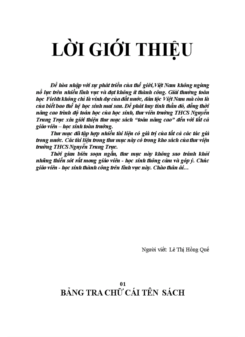 image for page Thư mục giới thiệu sách