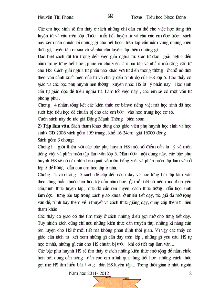 image for page Thu muc sach