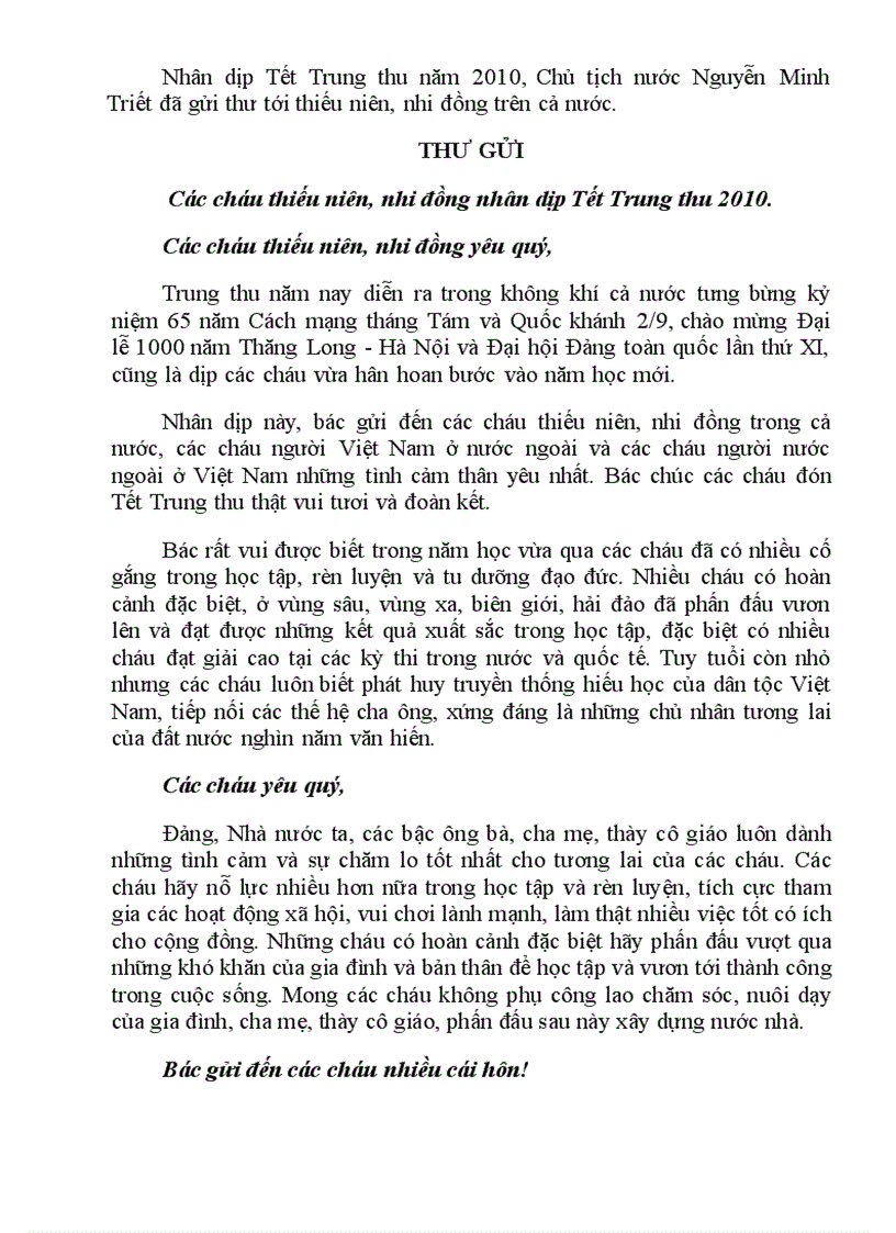 image for page Thư tết trung thu của chủ tịch nước