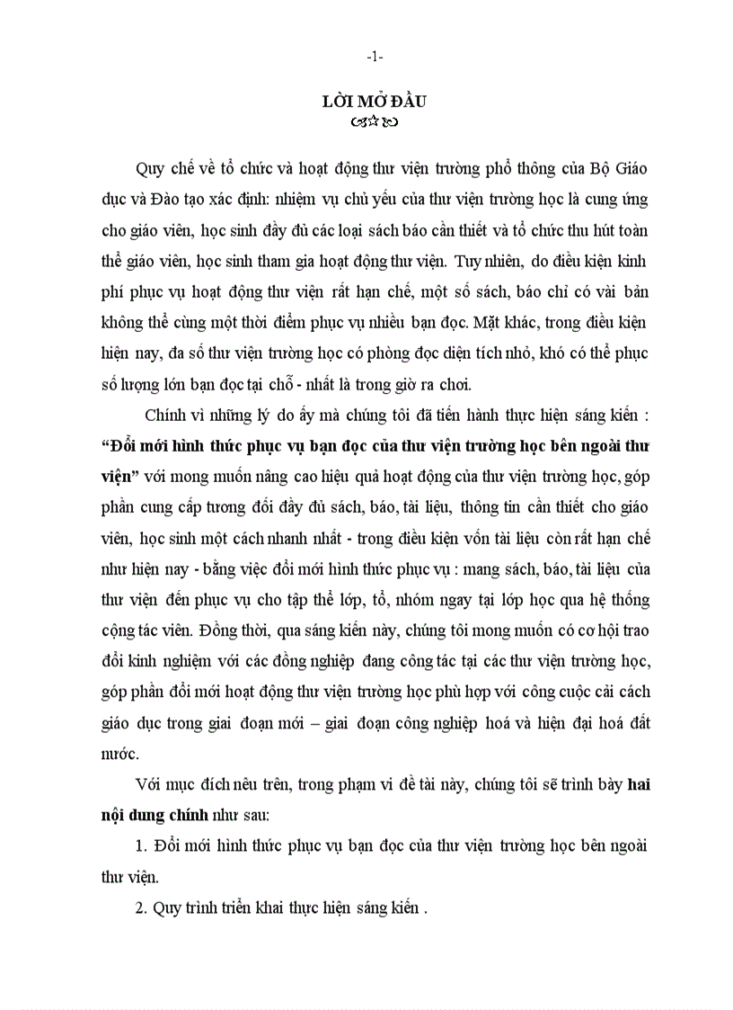 image for page Thư viện trường học