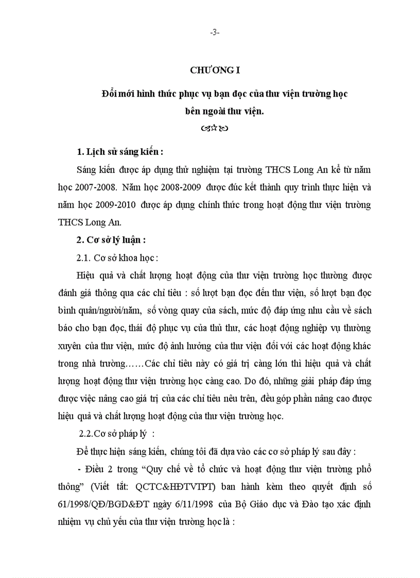 image for page Thư viện trường học
