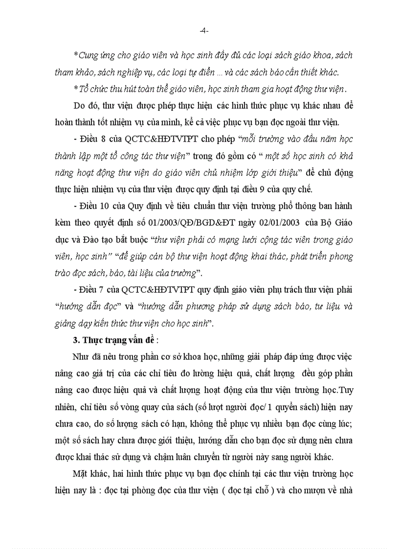 image for page Thư viện trường học