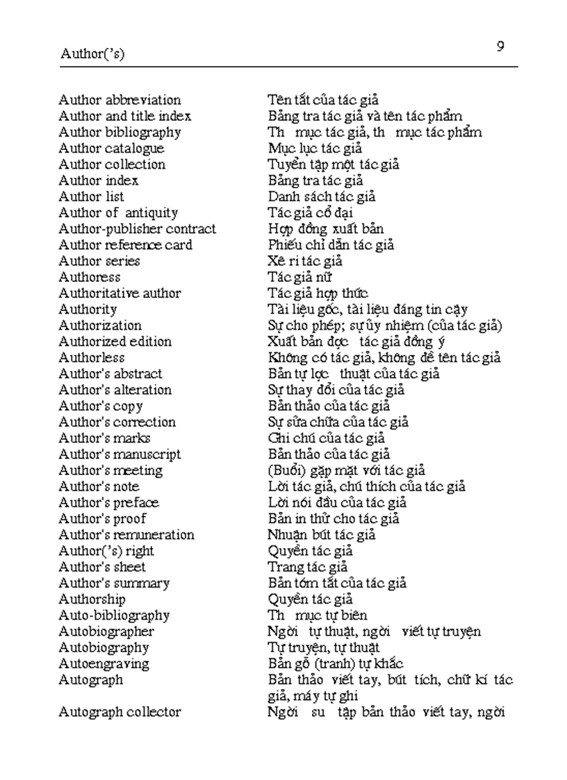 image for page Thuat ngu bao chi