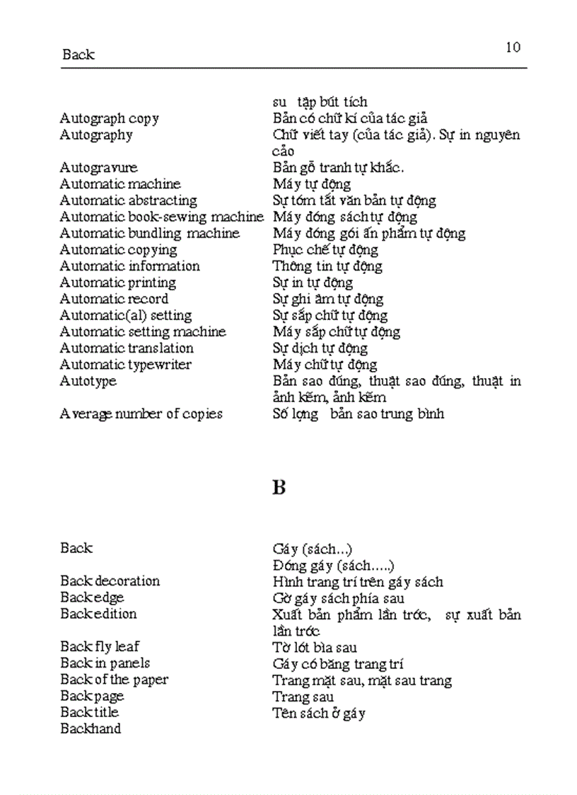 image for page Thuat ngu bao chi