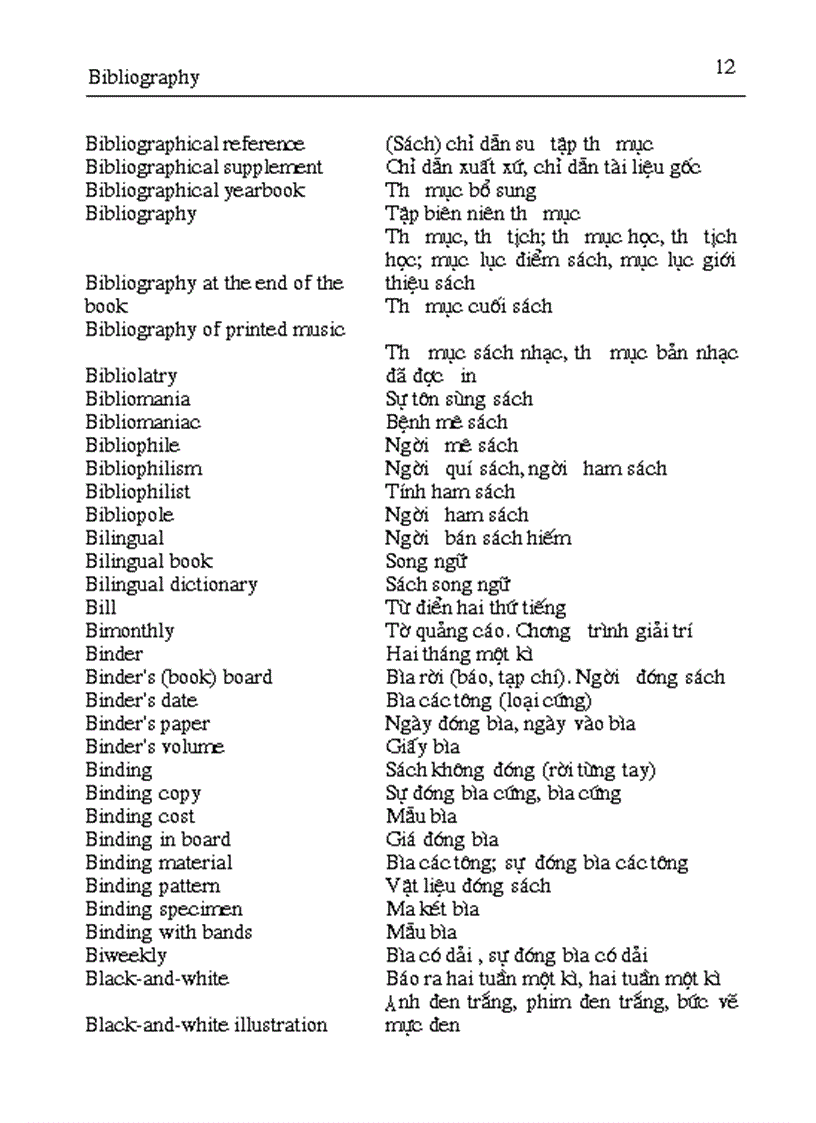 image for page Thuat ngu bao chi