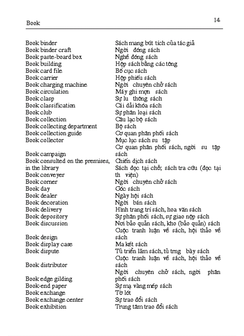 image for page Thuat ngu bao chi