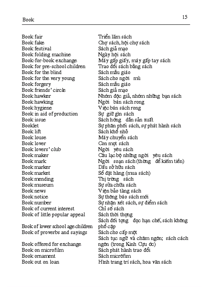 image for page Thuat ngu bao chi