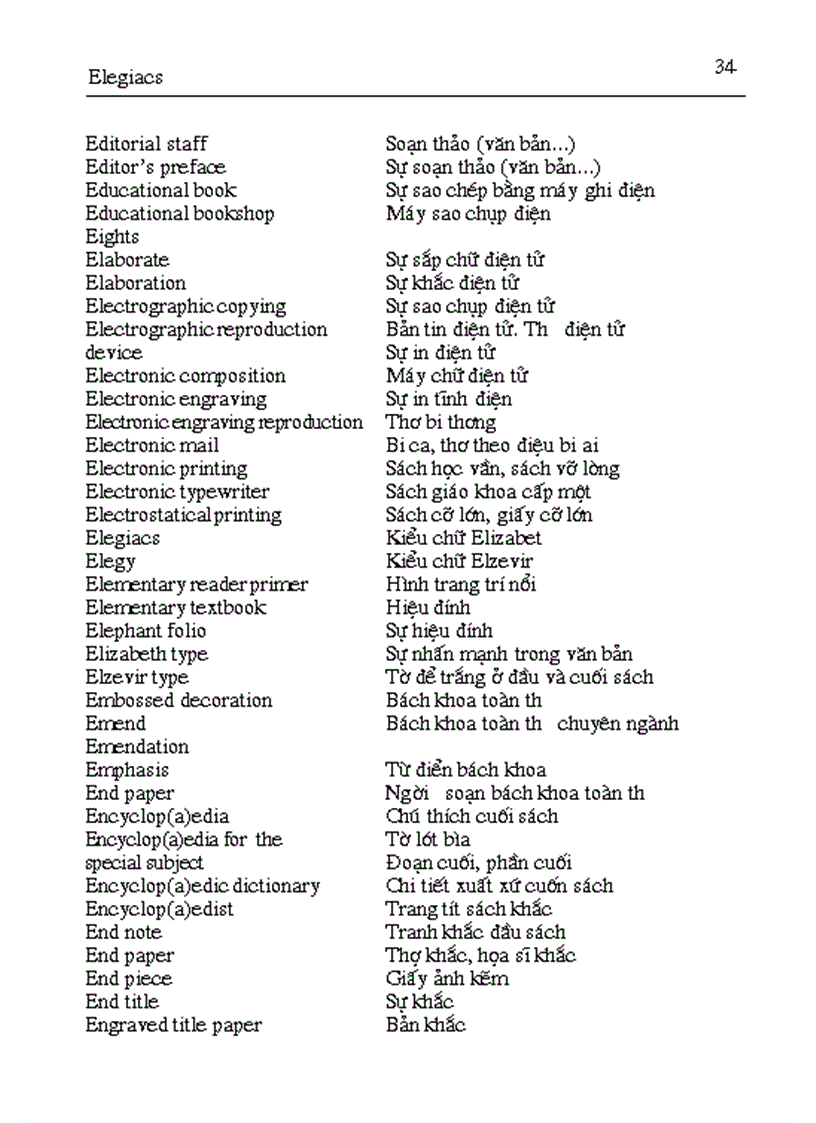 image for page Thuat ngu bao chi