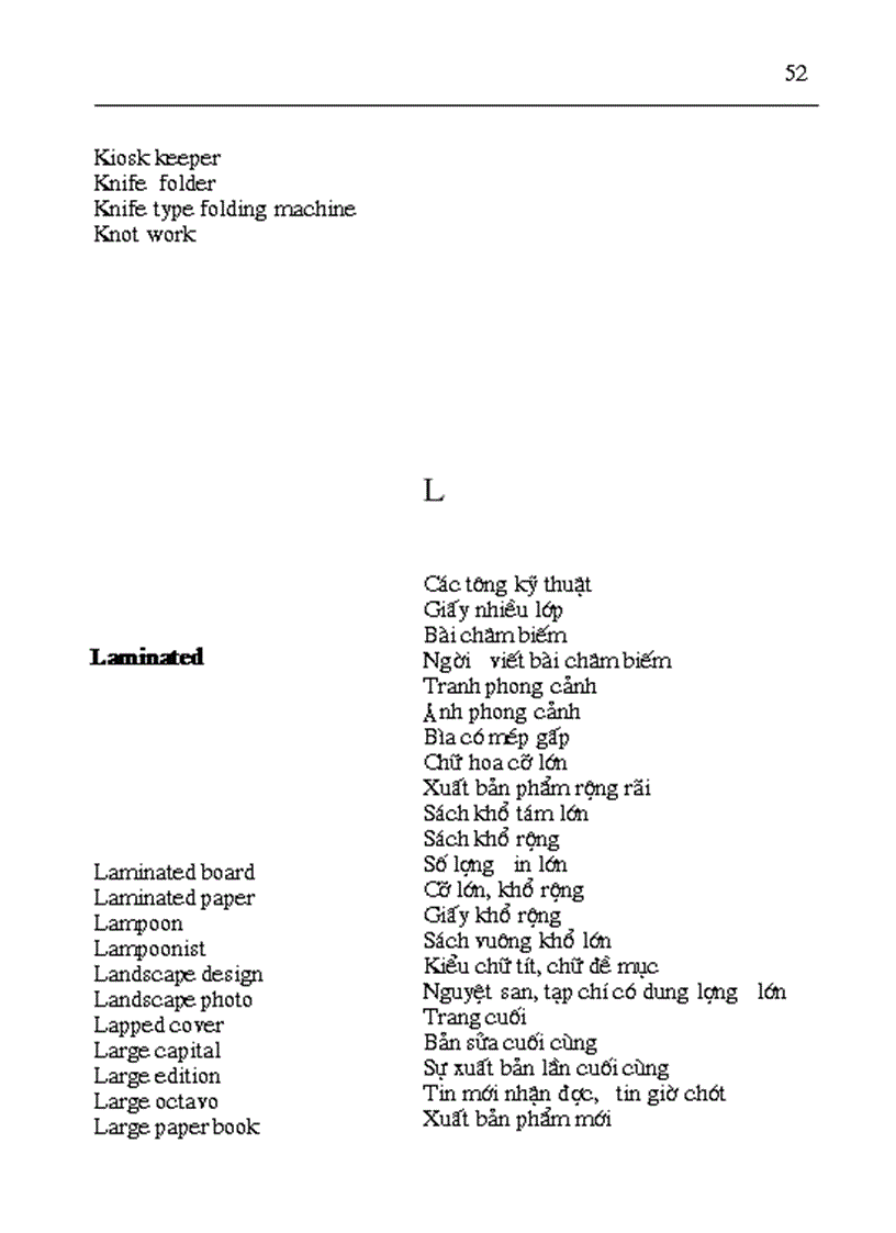 image for page Thuat ngu bao chi