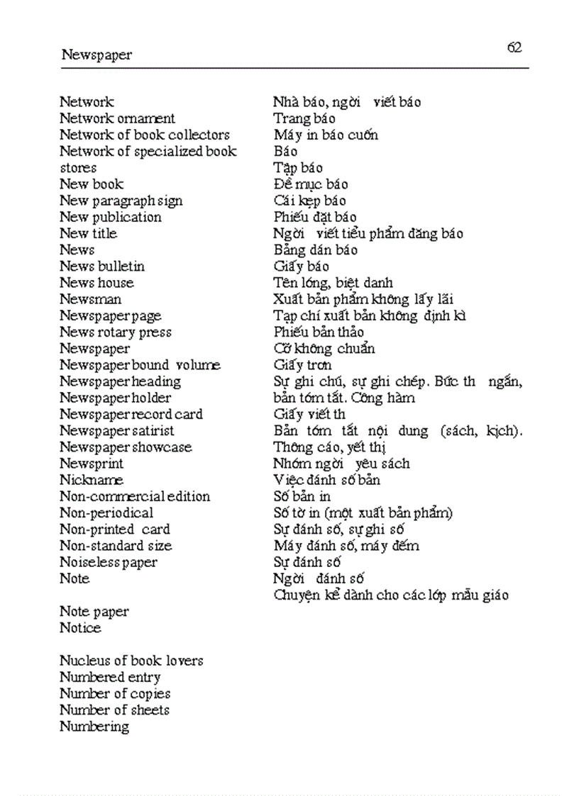 image for page Thuat ngu bao chi