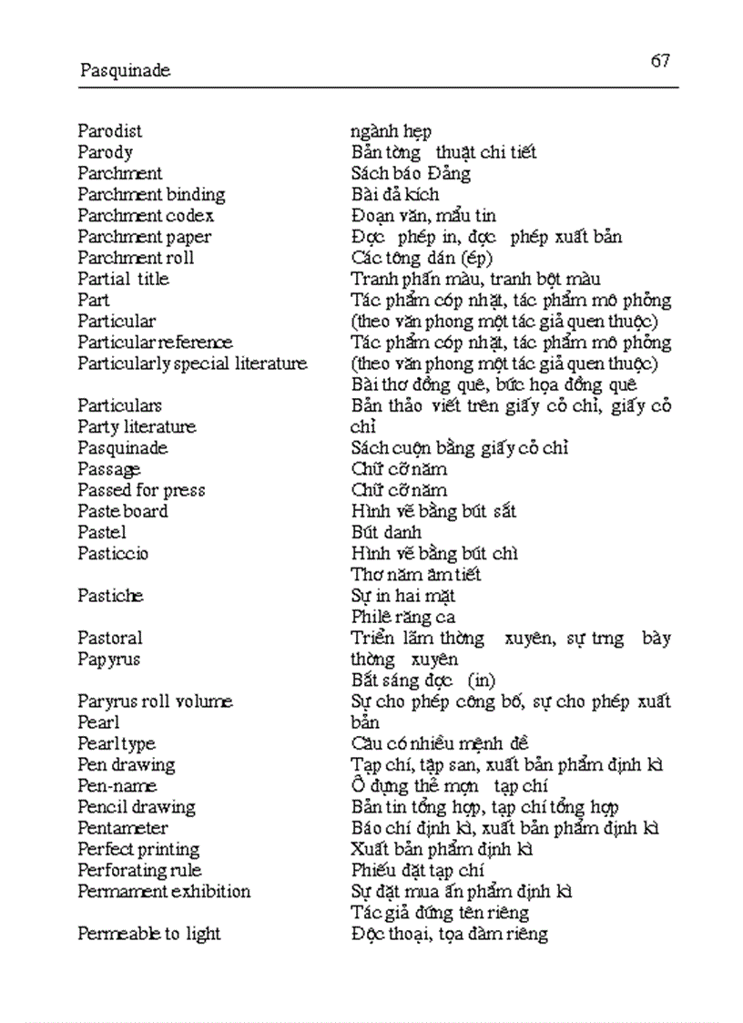 image for page Thuat ngu bao chi