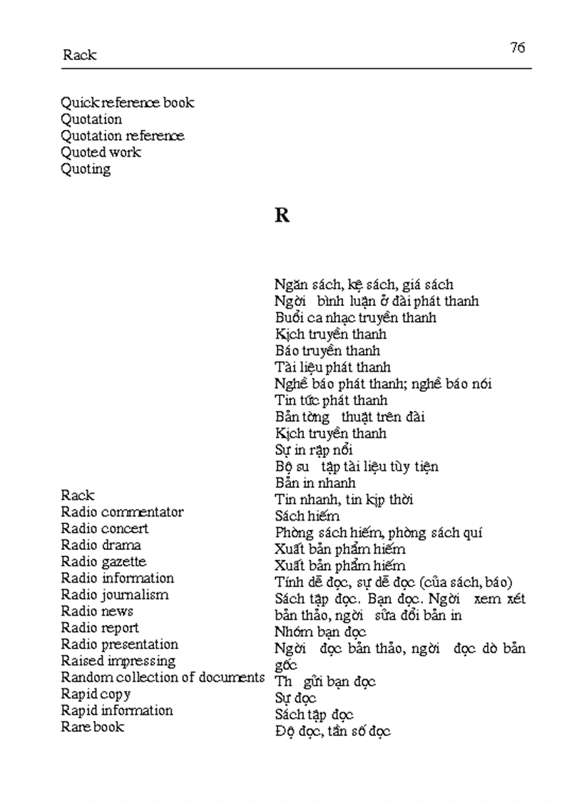 image for page Thuat ngu bao chi