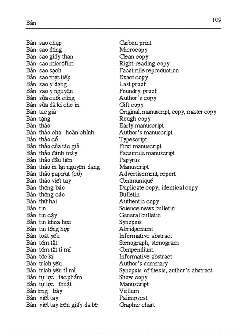 image for page Thuat ngu bao chi