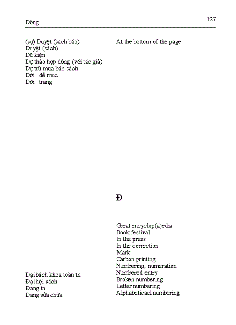 image for page Thuat ngu bao chi