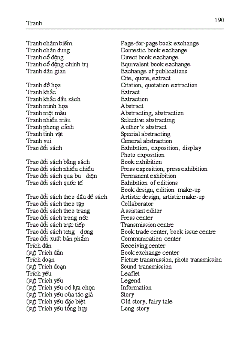 image for page Thuat ngu bao chi