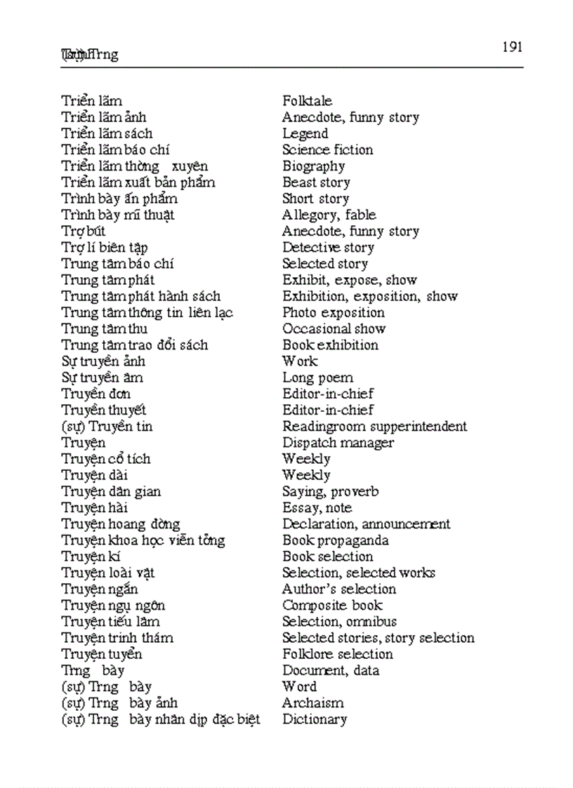 image for page Thuat ngu bao chi