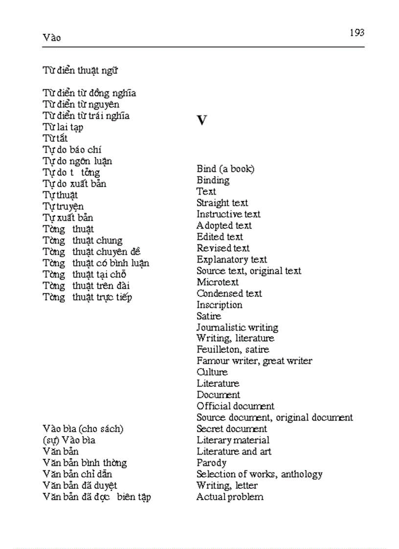 image for page Thuat ngu bao chi