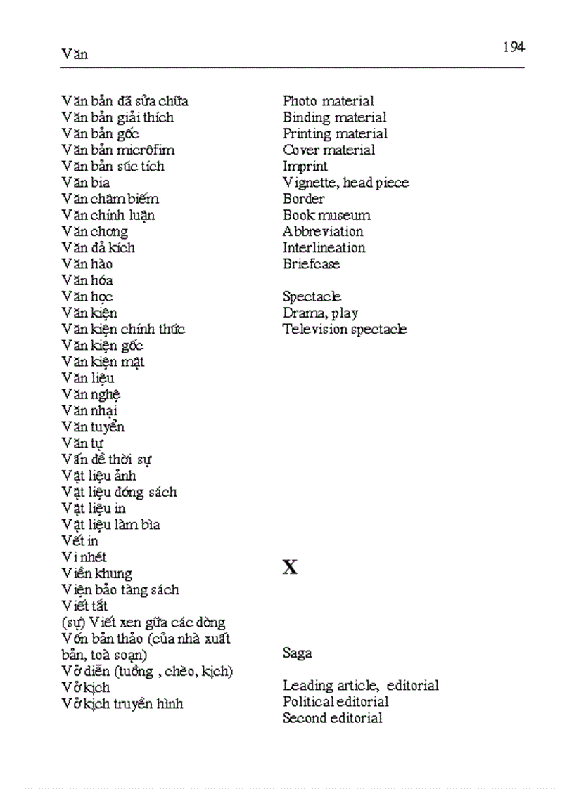 image for page Thuat ngu bao chi