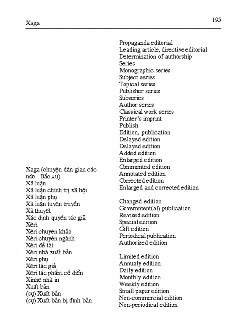 image for page Thuat ngu bao chi