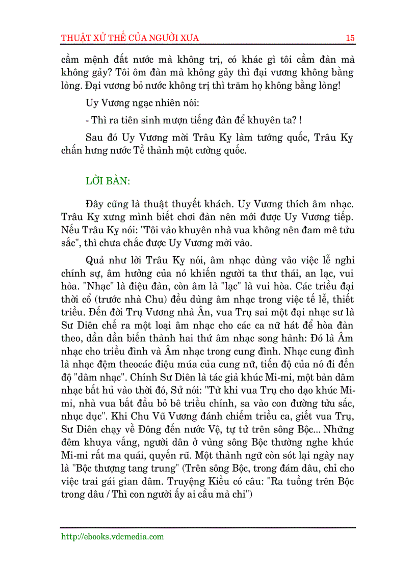 image for page Thuat xu the cua nguoi xua