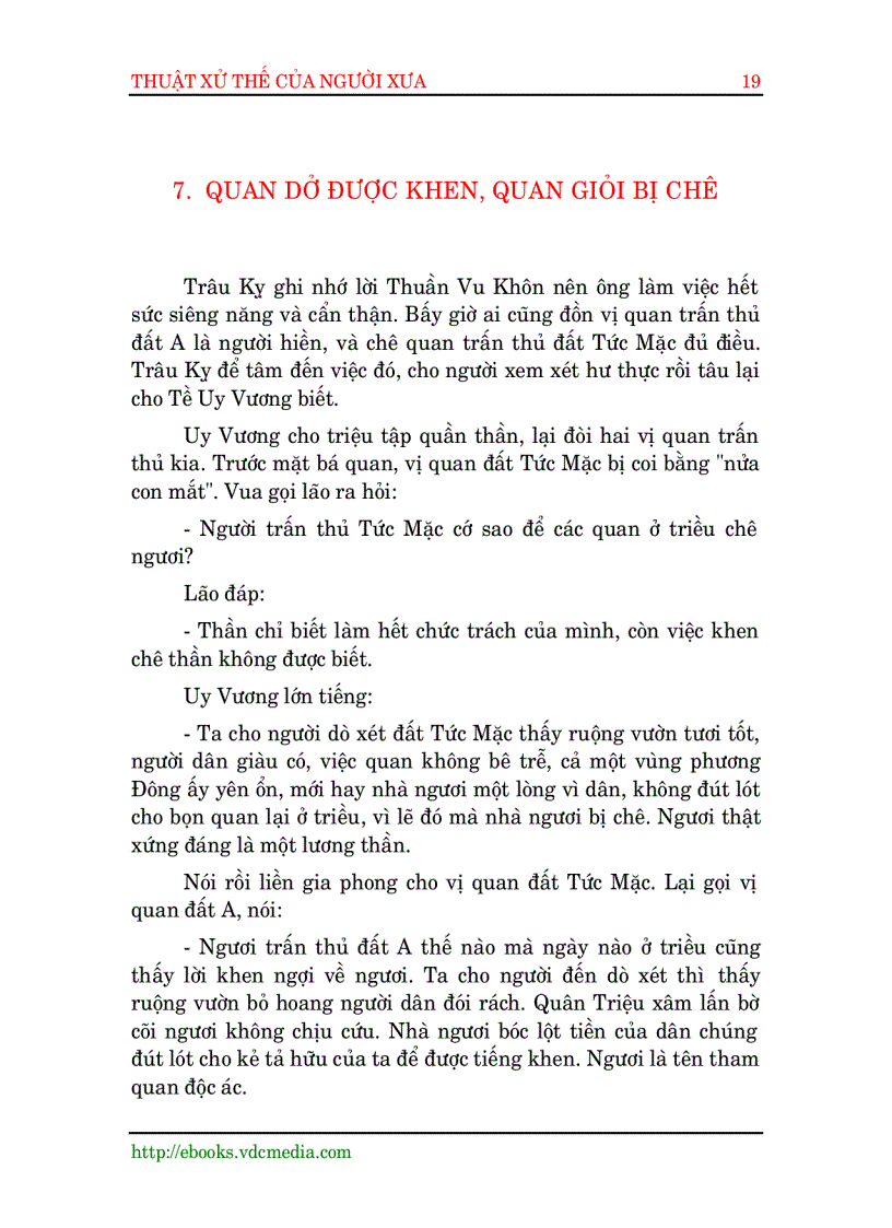 image for page Thuat xu the cua nguoi xua