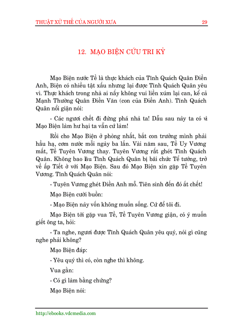 image for page Thuat xu the cua nguoi xua