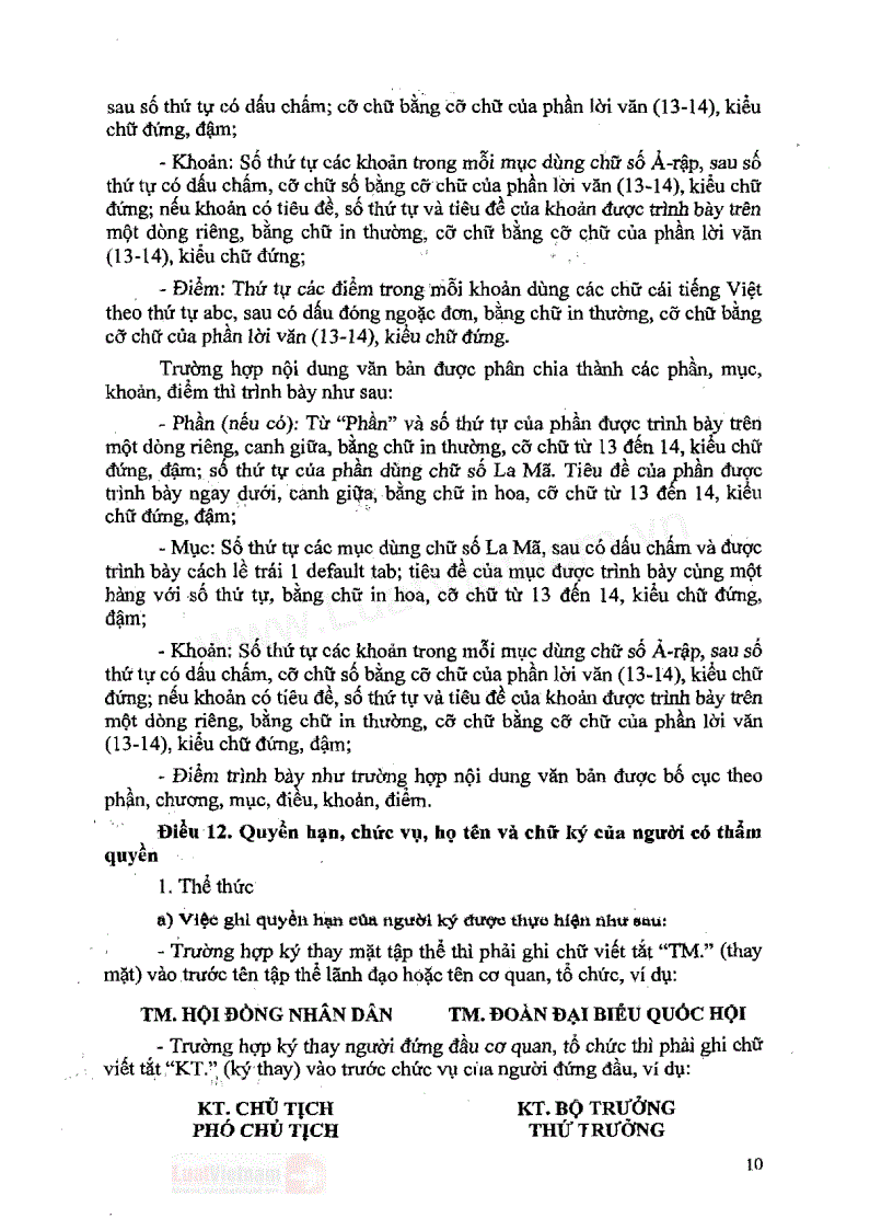 image for page Thể thức văn bản 1