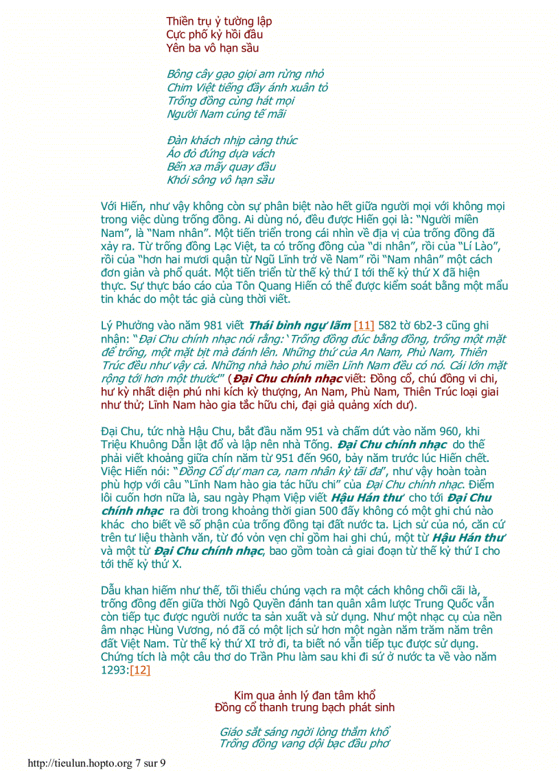 image for page Tích lũa tháng 3