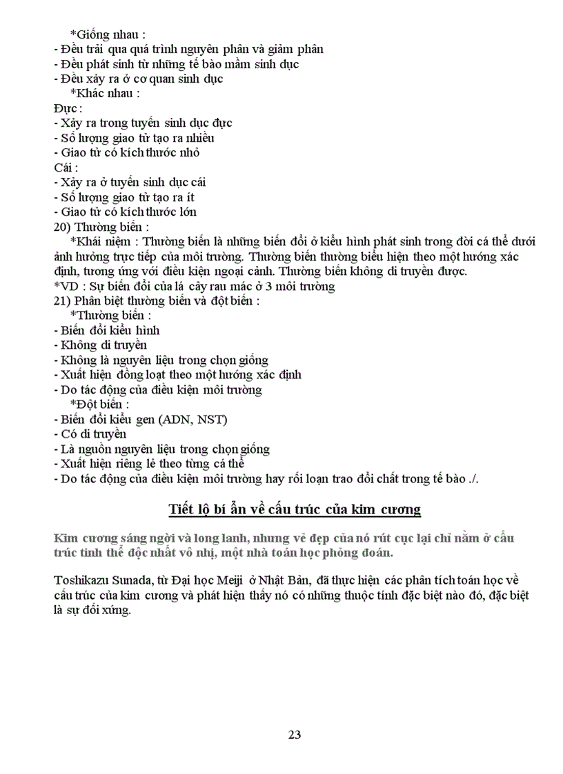 image for page Tích lũy chuyên môn