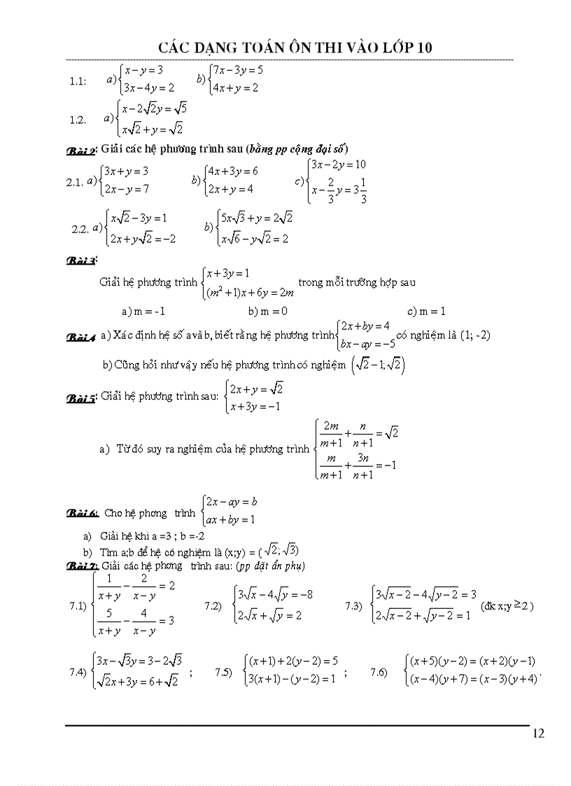 image for page Tich luy thang 01