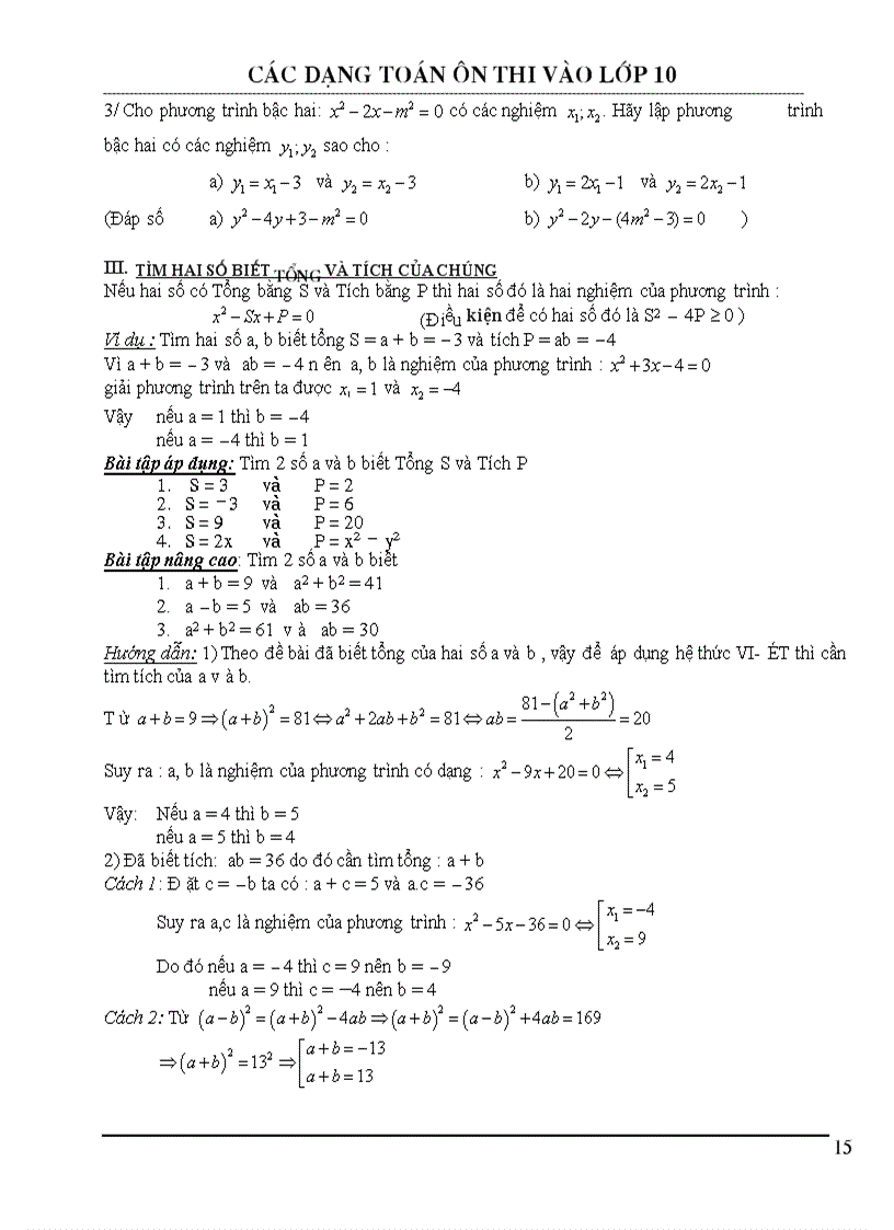 image for page Tich luy thang 01