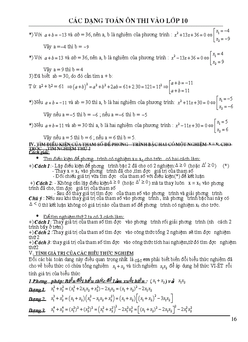 image for page Tich luy thang 01