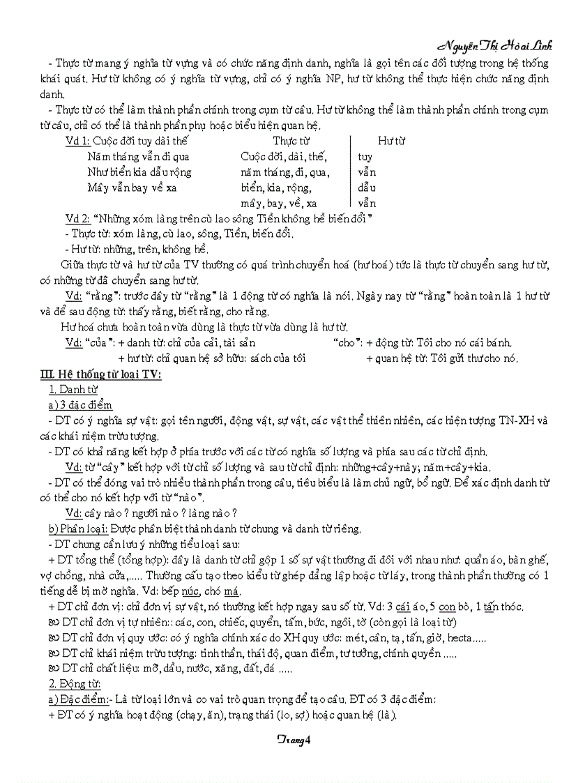 image for page Tiếng Việt 3