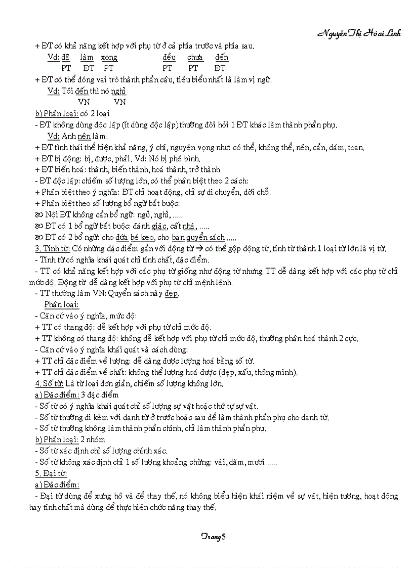 image for page Tiếng Việt 3