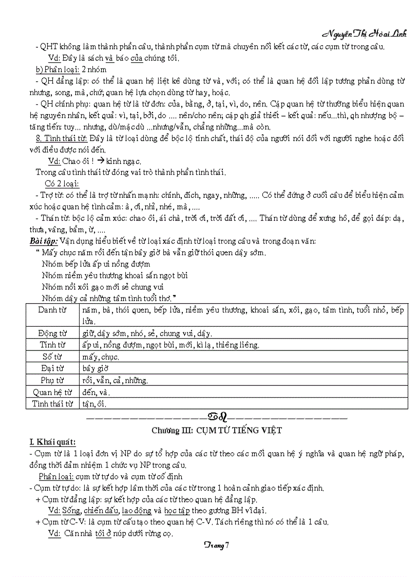 image for page Tiếng Việt 3