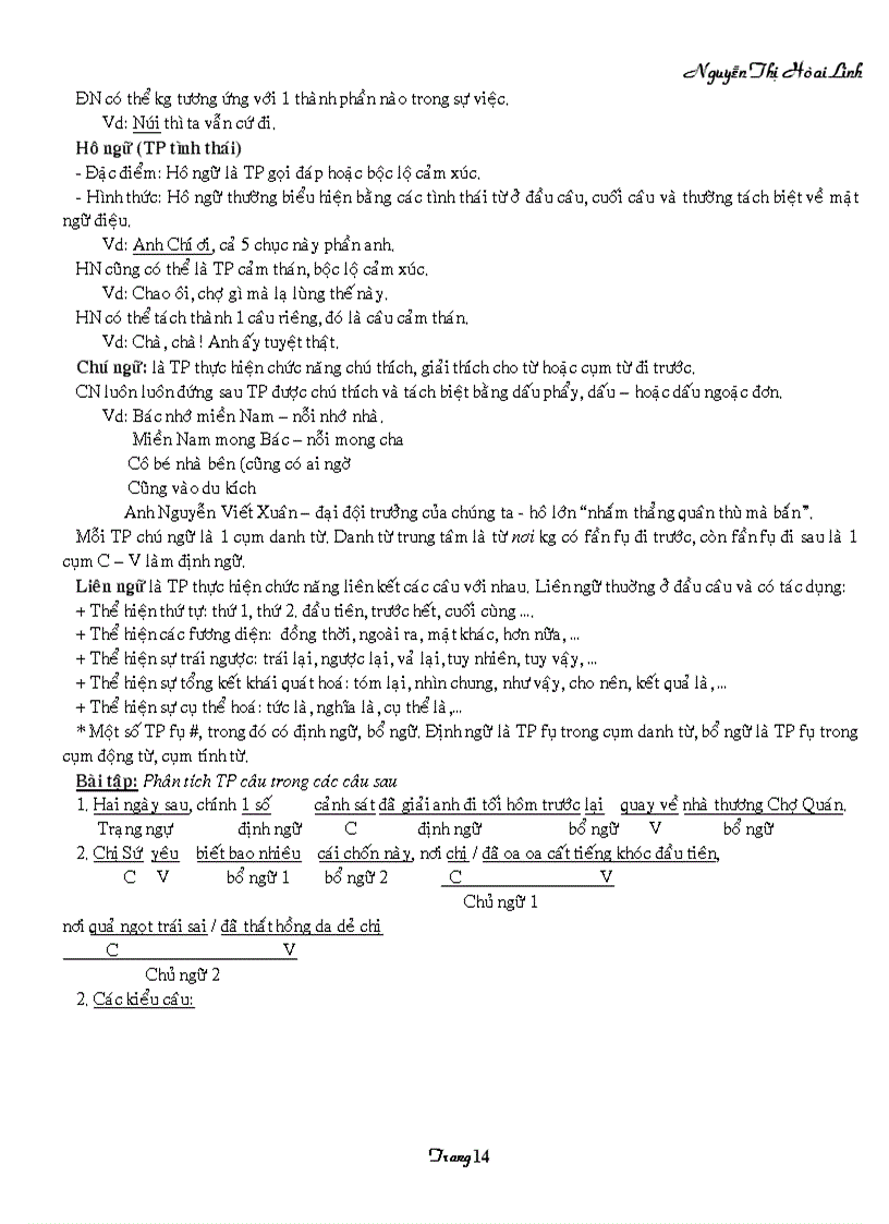 image for page Tiếng Việt 3