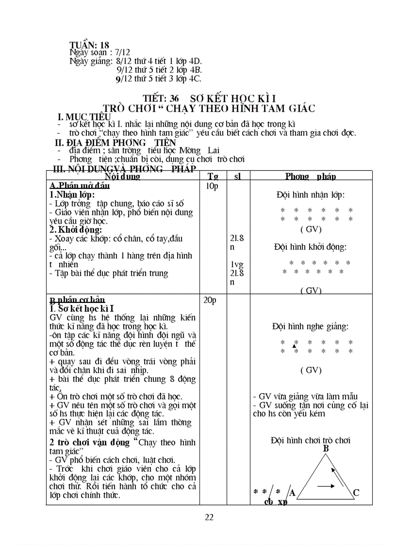 image for page Tiết 19