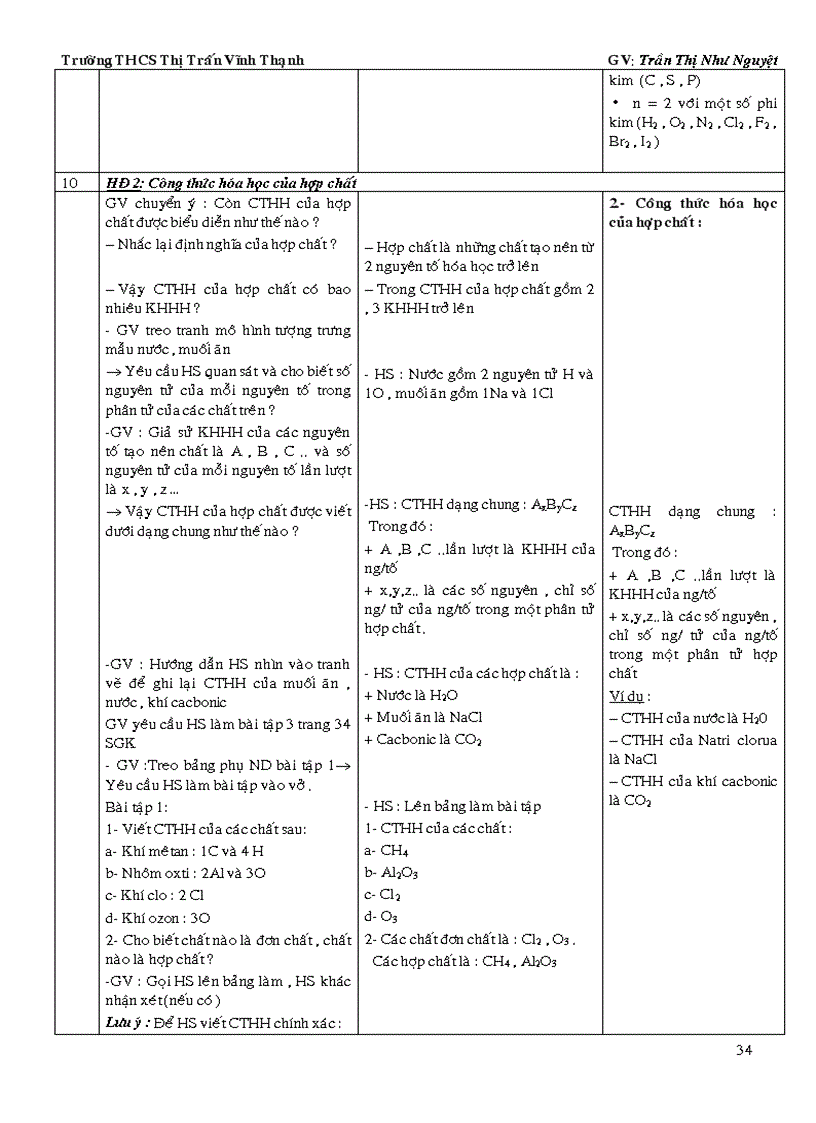 image for page Tiet 31