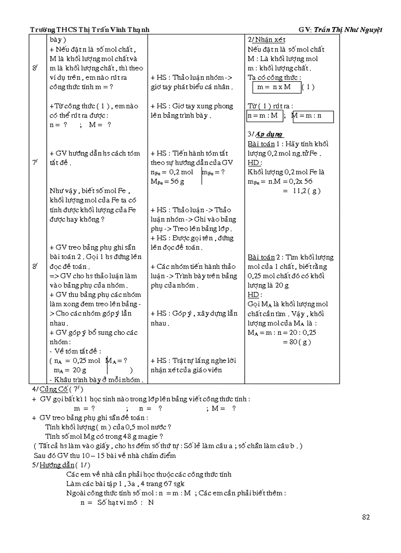 image for page Tiet 31