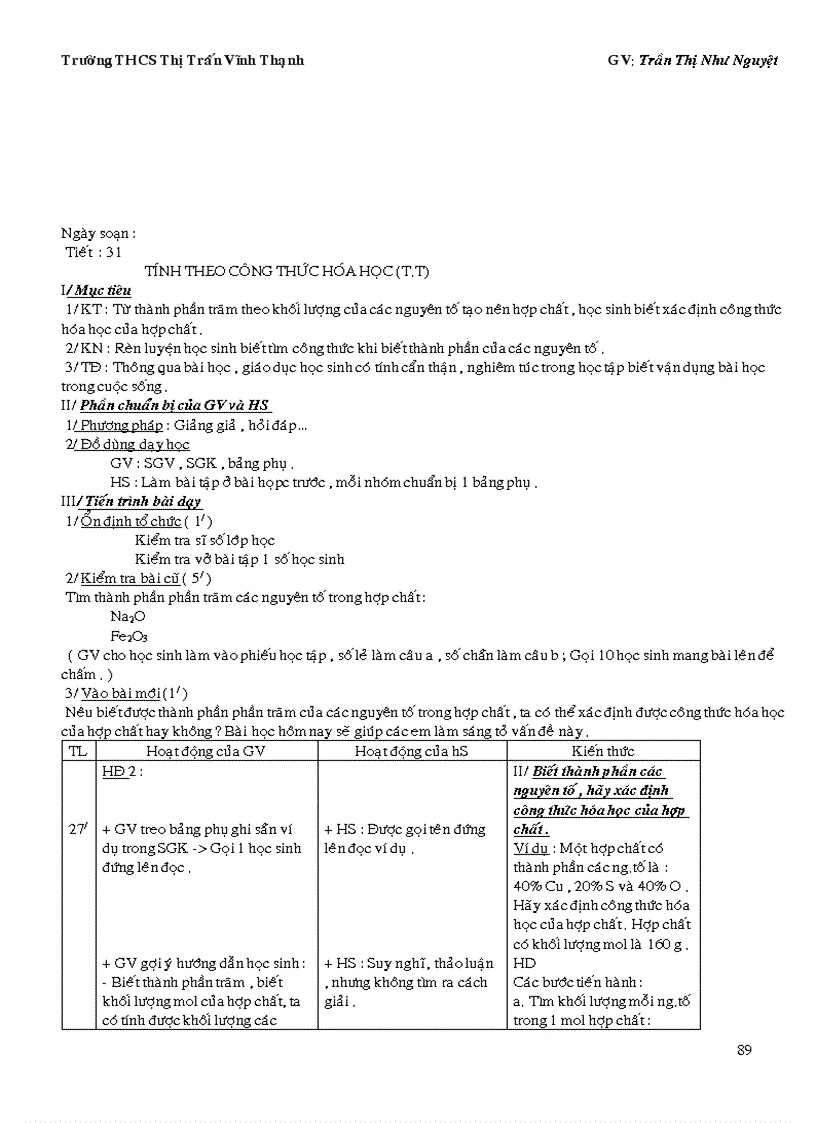 image for page Tiet 31