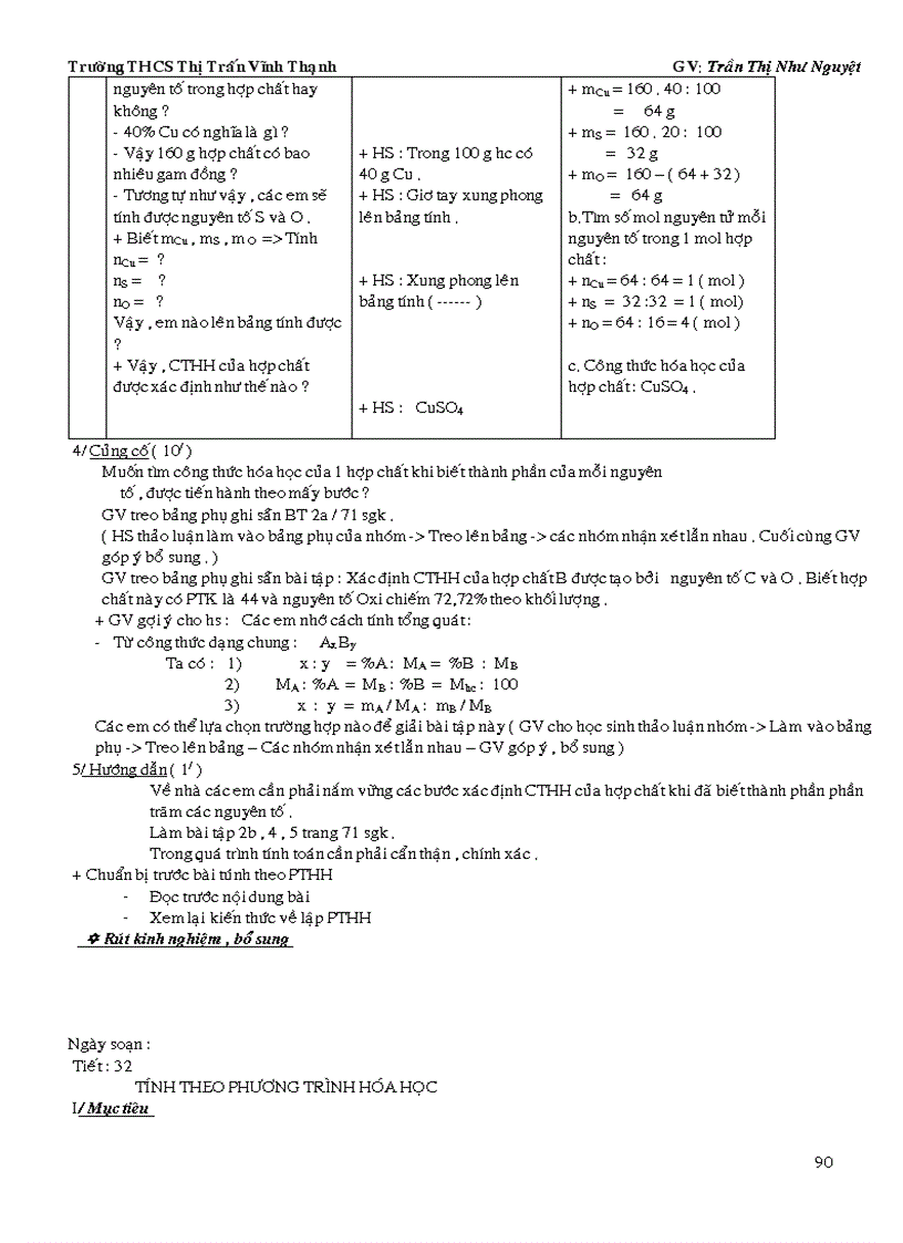 image for page Tiet 31