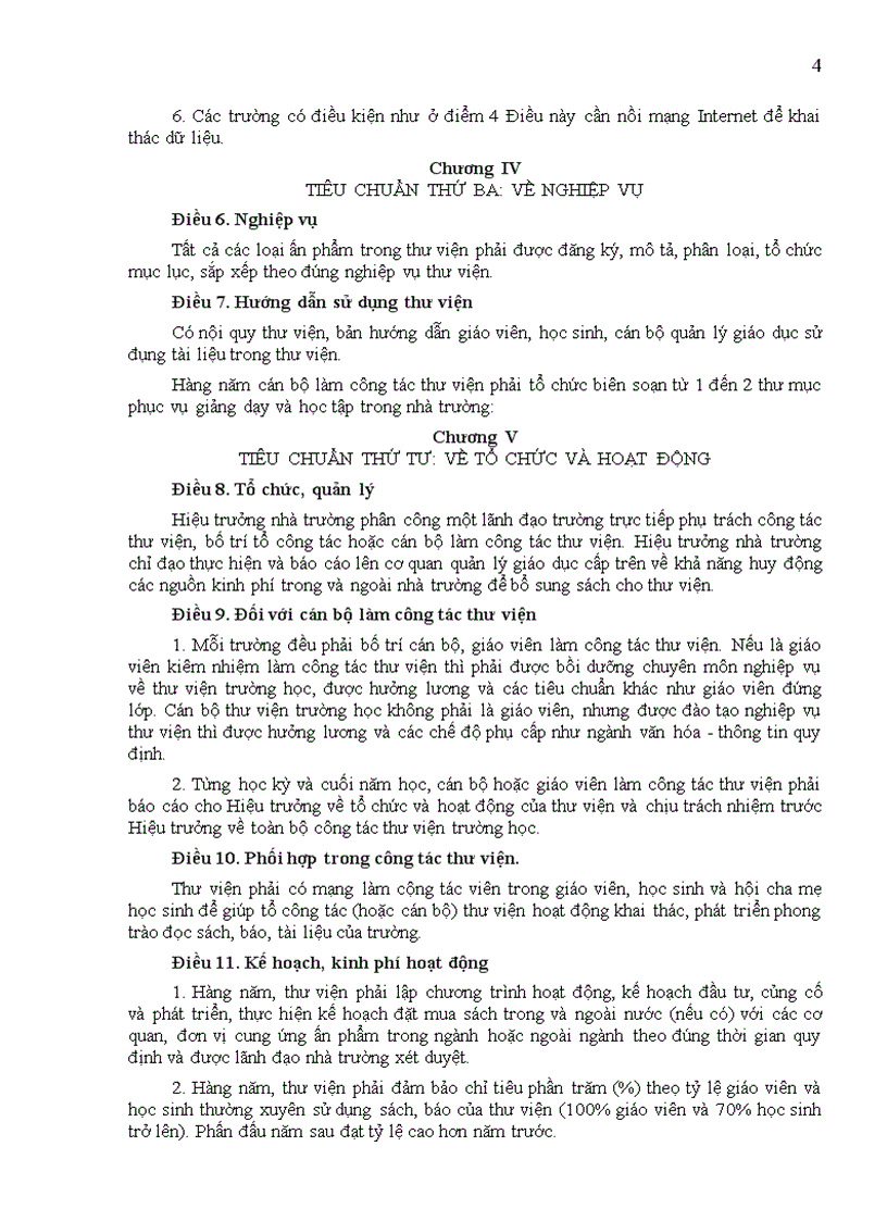 image for page Tiêu chuẩn thư viện trường PT