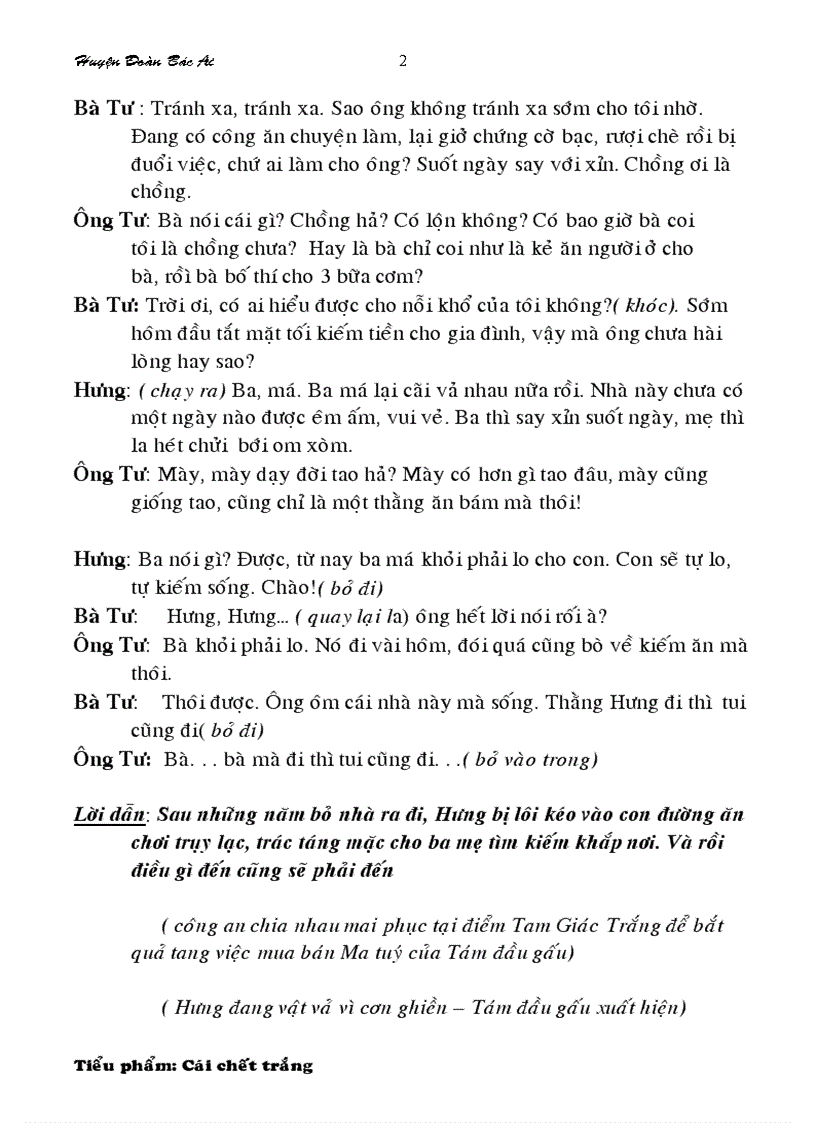 image for page Tiểu phẩm Cái chết trắng Ma tuý