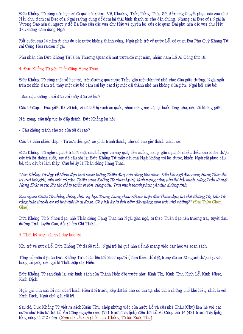 image for page Tiểu sử của Đức Khổng Tử