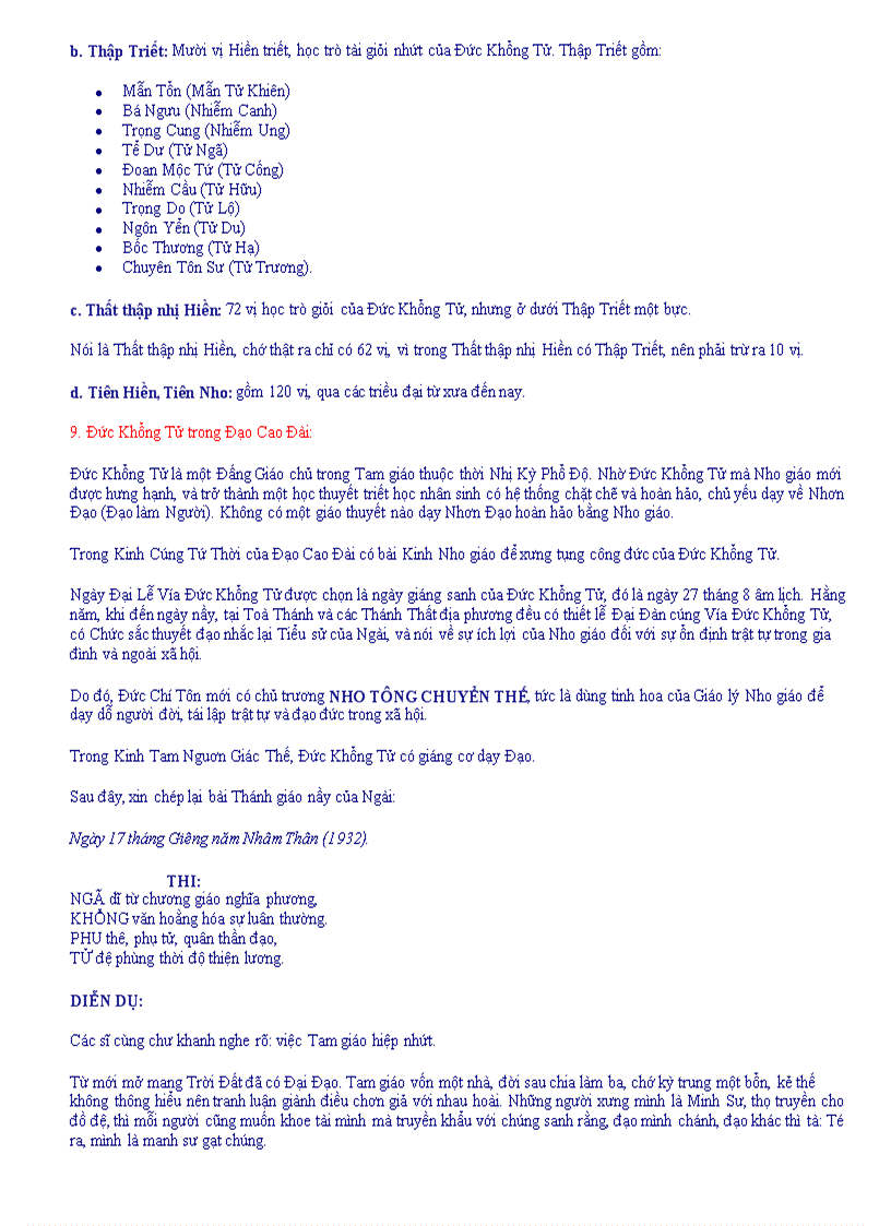 image for page Tiểu sử của Đức Khổng Tử