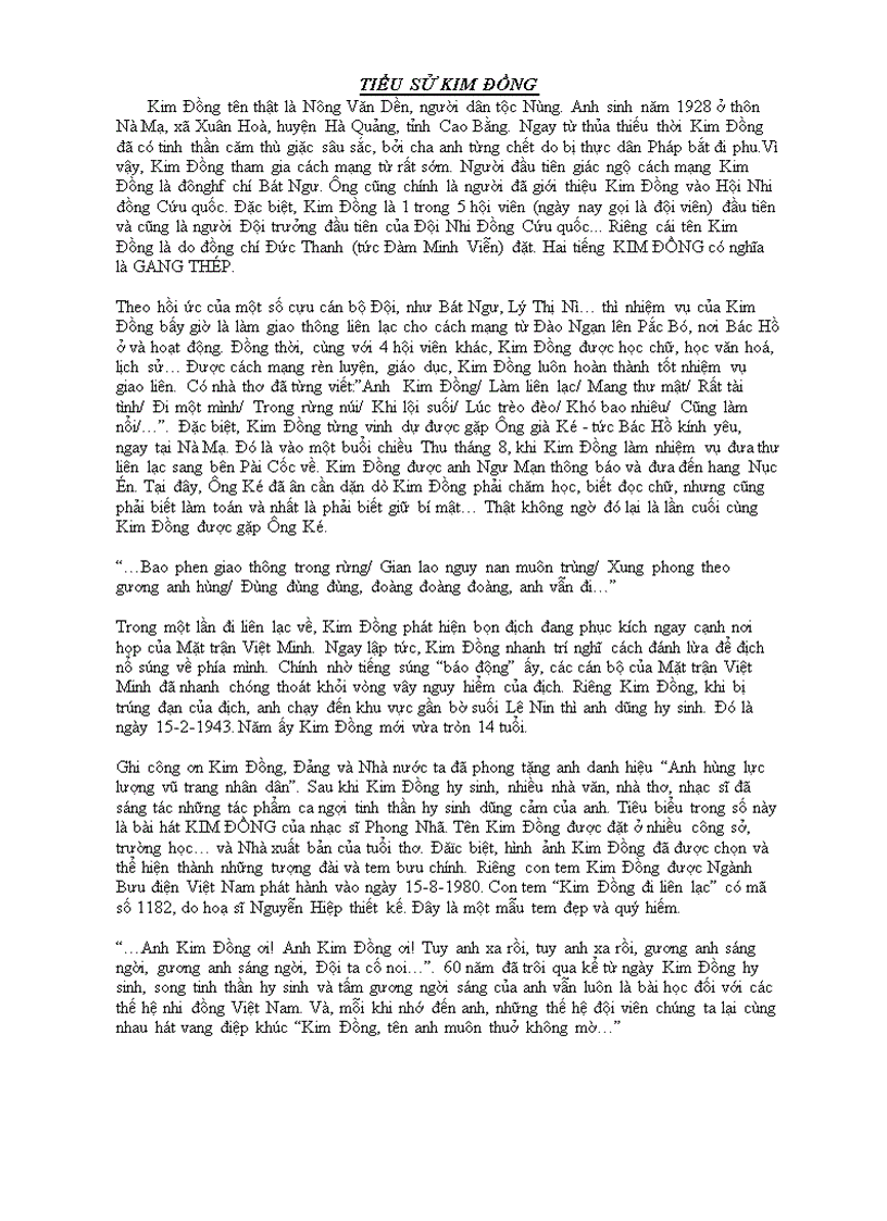 image for page Tiểu sử Kim Đồng