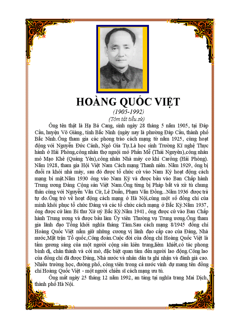 Tiểu sử tóm tắt Hoàng Quốc Việt