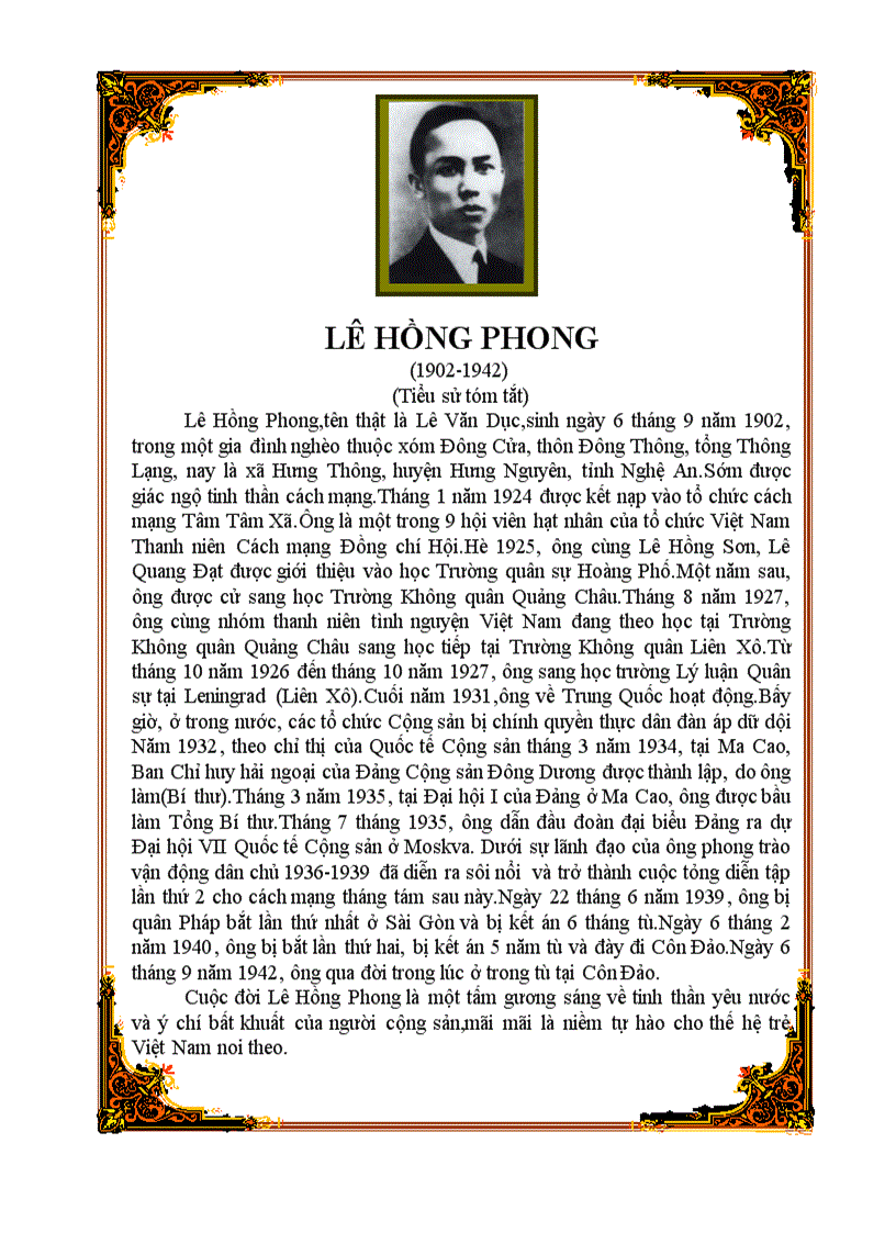 Tiểu sử tóm tắt Lê Hồng Phong