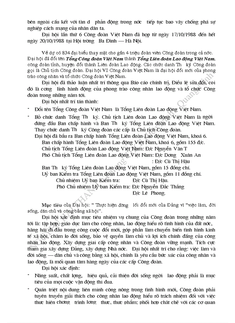 image for page Tìm hiểu 80 năm thành lập Công đoàn bài 2