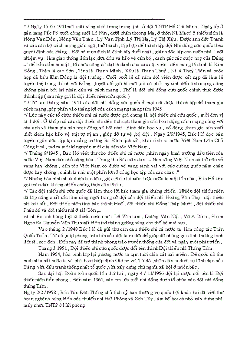 image for page Tim hiểu các ngày lễ lớn trong năm